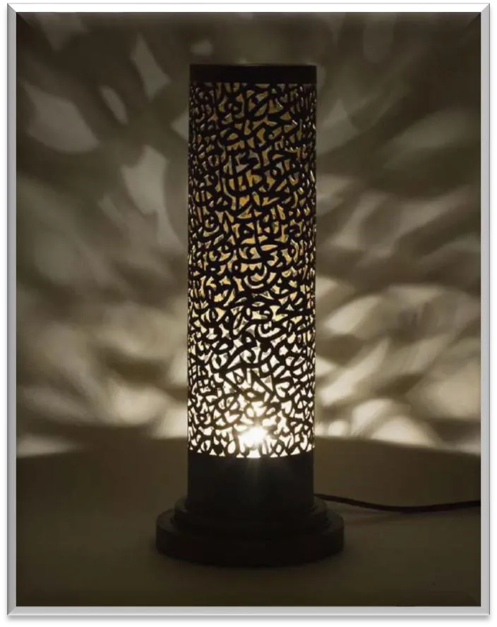 Antique Brass Floor Lamp — ZLFL-241