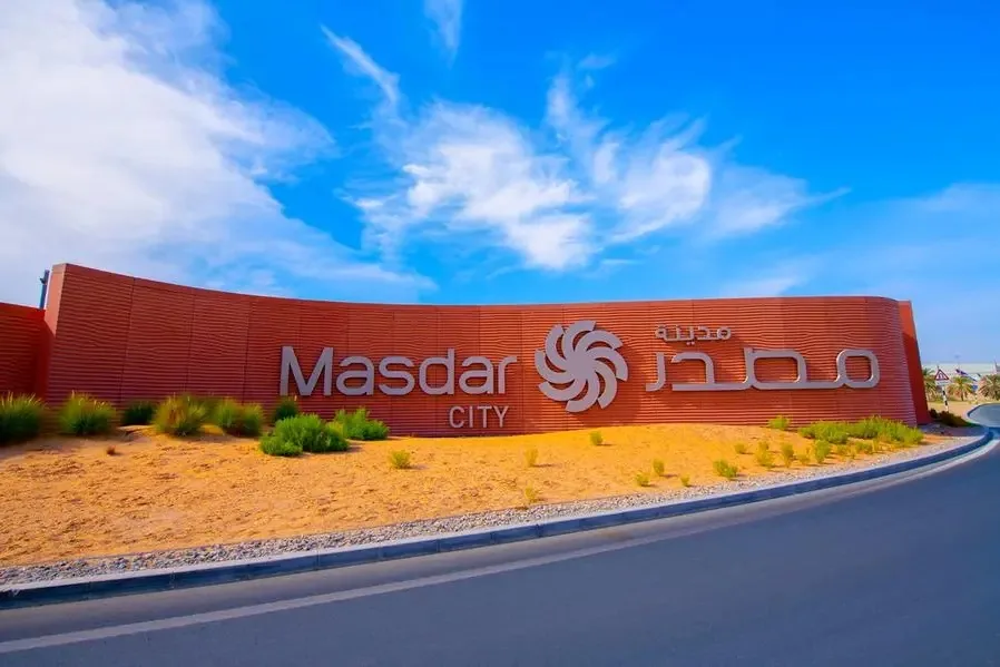 Masdar City Decorative Bollards