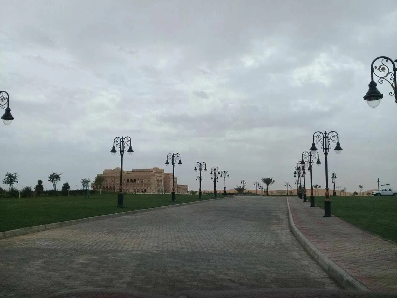 Sheikh Sultan Al Qasimi Palace